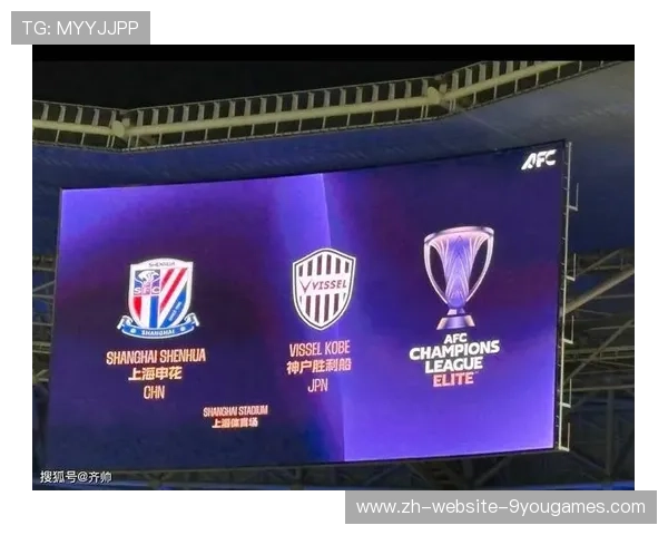 上海申花在亚冠遭遇重创,继续在客场难求胜利,上海申花亚冠比赛时间 上海申花在亚冠遭遇重创,继续在客场难求胜利,上海申花亚冠比赛时间